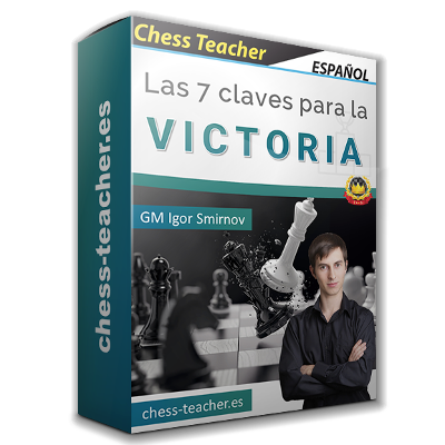 Las 7 claves para la victoria
¡Las únicas 7 ideas clave necesarias para jugar correctamente el ajedrez!